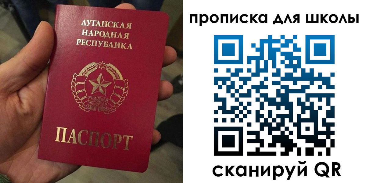временная регистрация законно в Менделеевске